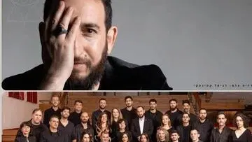 היהלום III - תזמורת ירושלים מזרח ומערב