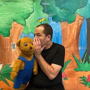 ״היער הירוק״