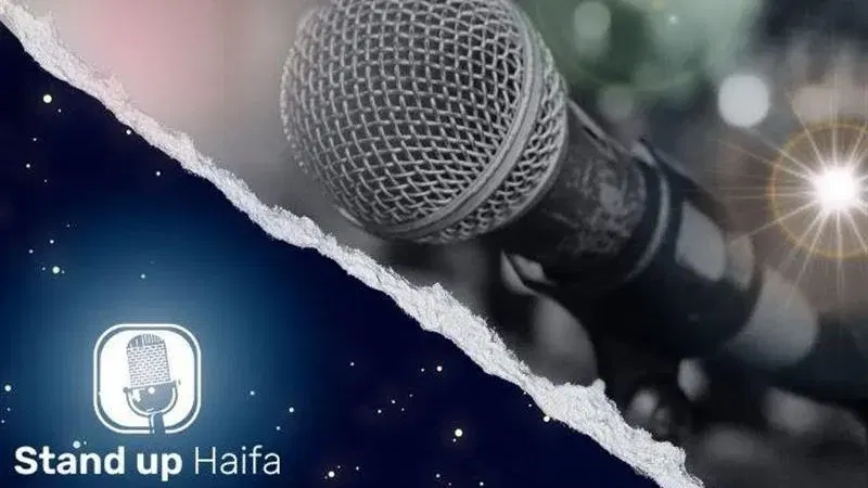 במה פתוחה לסטנד אפ בערבית