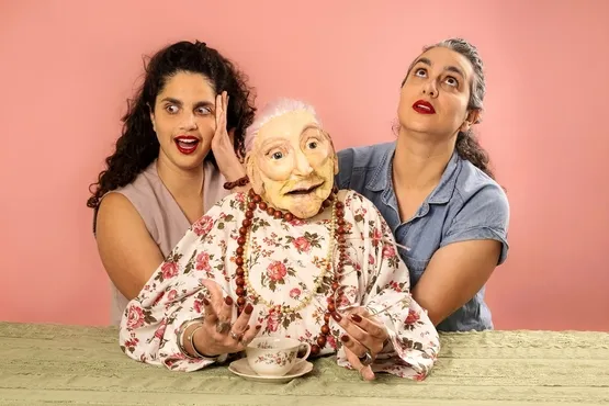 אודם | בכורה