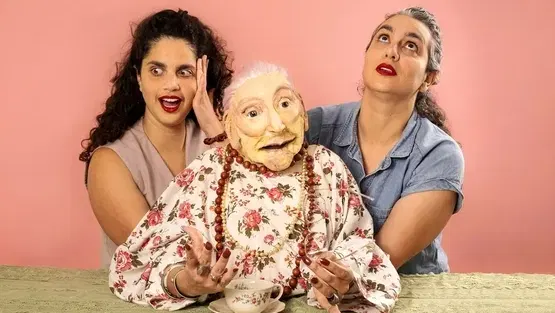אודם | בכורה