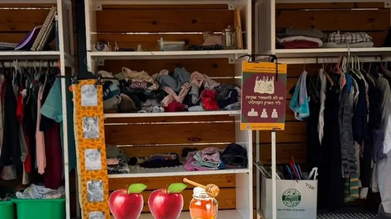 מפגש הרמת כוסית לשנה החדשה ארון הנתינה