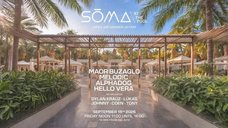 SŌMA - THE POOL EXPERIENCE | 18.09