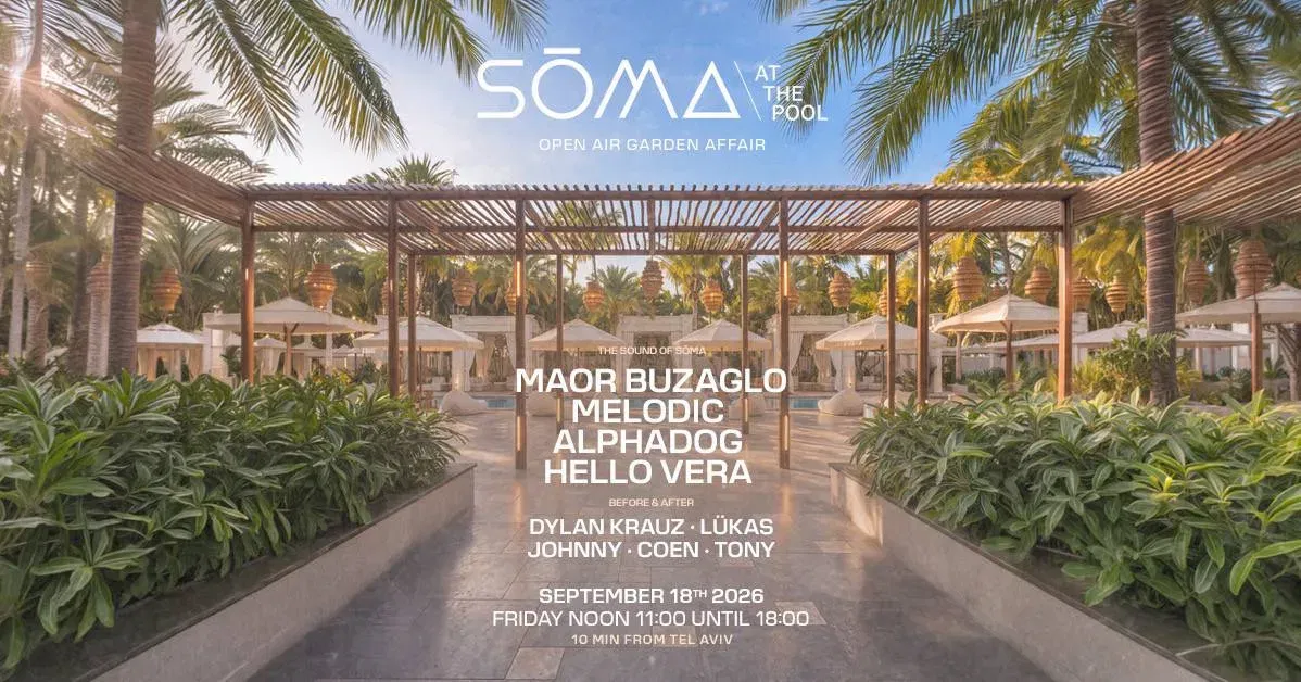 SŌMA - THE POOL EXPERIENCE | 18.09