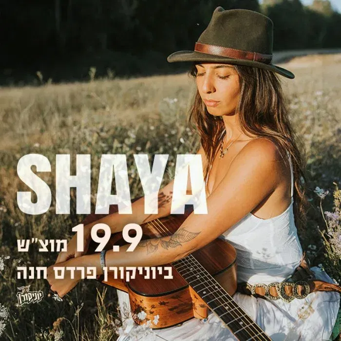 SHAYA