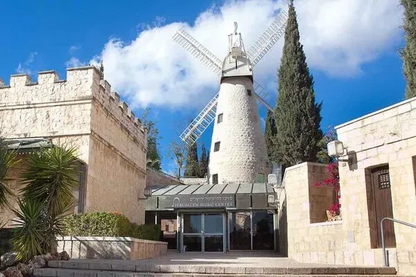 מוזתיקה