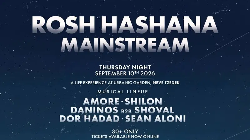 MAINSTERAM ROSH HASHANA - BUSTAN TLV
