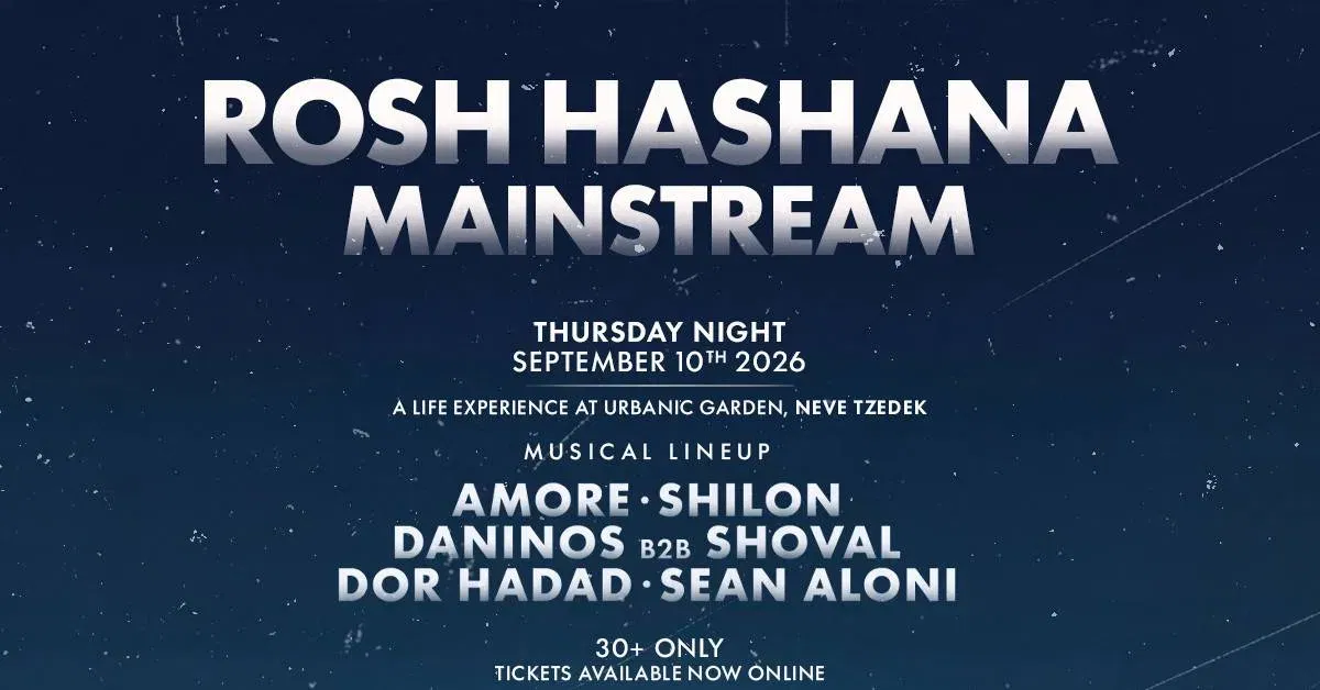 MAINSTERAM ROSH HASHANA - BUSTAN TLV