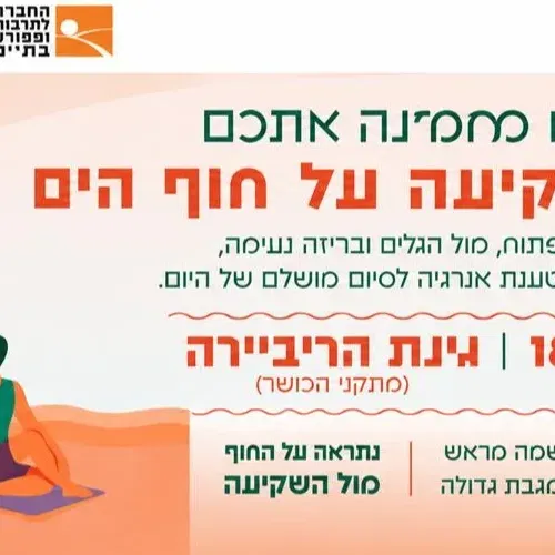 פילאטיס בשקיעה מול הים
