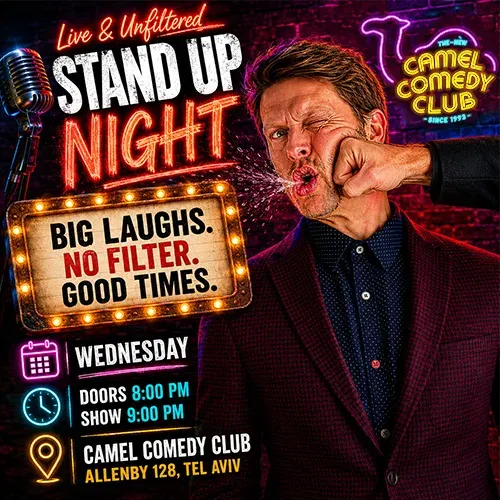 Stand Up Night!