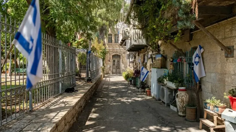 נחלאות ושוק מחנה יהודה