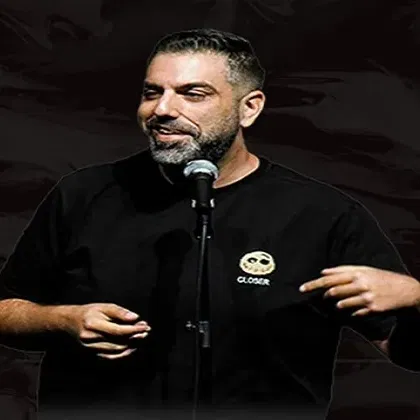 דניאל כהן