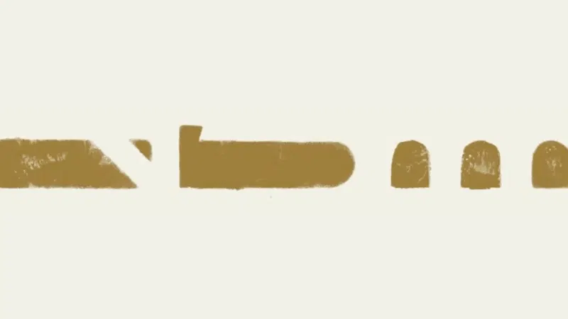החולמים אחר השמש: בכורה לאלבום החדש