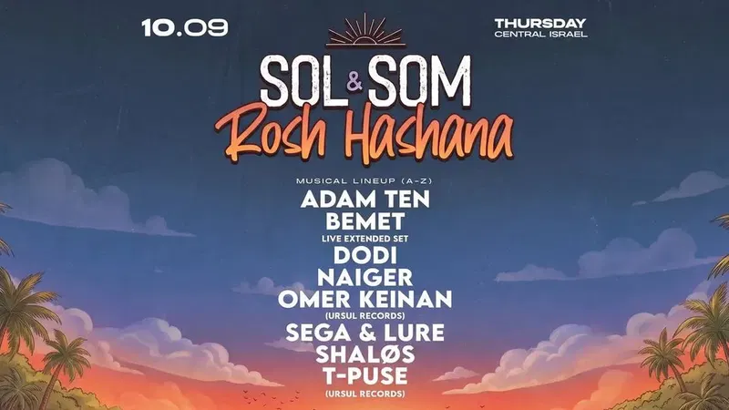 SOL&SOM | ROSH HASHANA 🍯