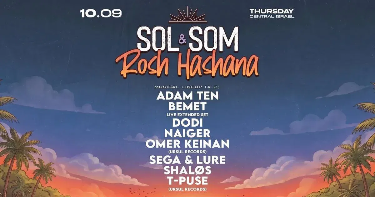 SOL&SOM | ROSH HASHANA 🍯