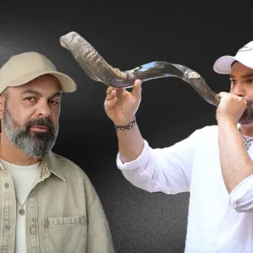 סליחות בהיכל 2026
