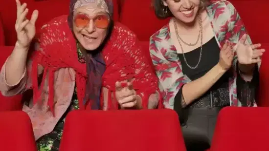גברת רביע