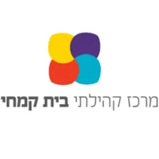 אנגלית לקטנטנים