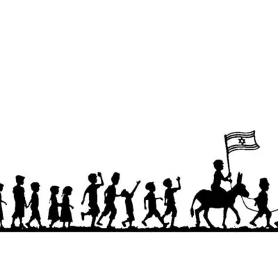 יום ללא הדרכות