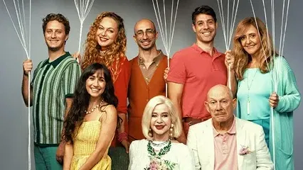לא הייתם צריכים