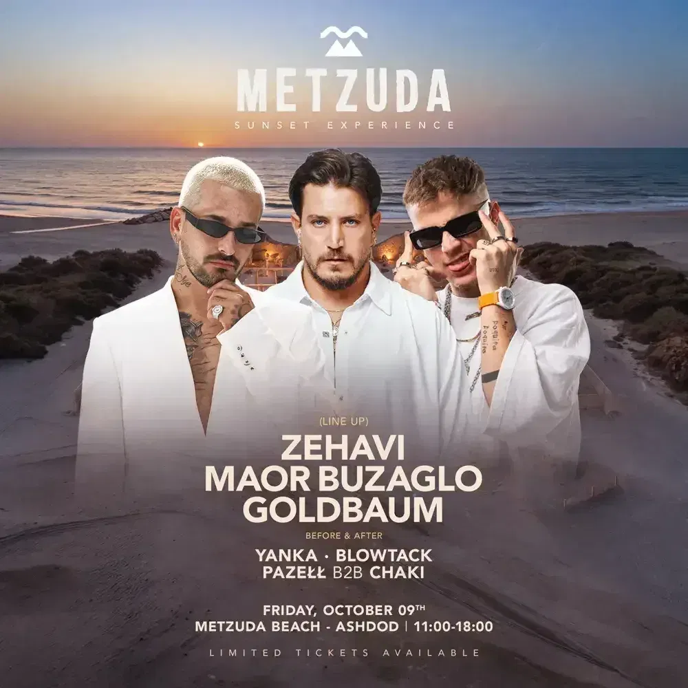 METZUDA : FRIDAY NOON