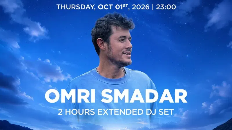 OMRI SMADAR - SUKKOT || 1.10