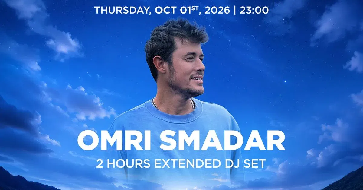 OMRI SMADAR - SUKKOT || 1.10