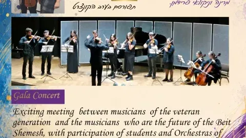 גאלה קונצרט מסורתי - קונצרט מס' 9