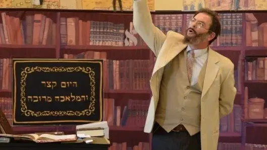 דבר עברית - הצגת ילדים