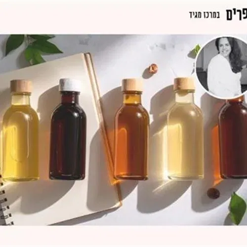 סדנה בנושא הטיפול הטבעי בילד