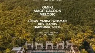 SŌMA - THE POOL SUKKOT