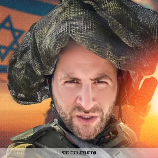 סטנדאפ: גיא הוכמן