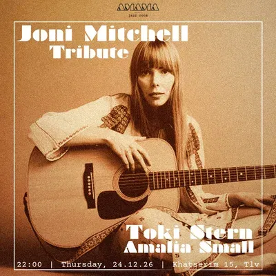 A Tribute to Joni Mitchell
