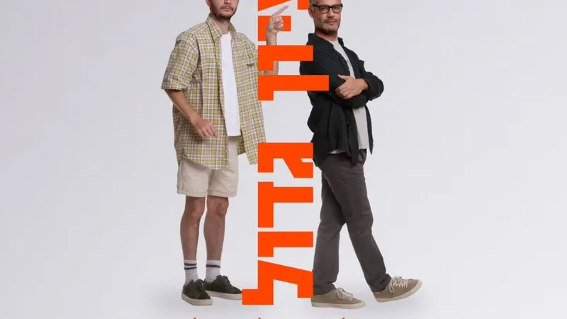 רעיון גדול | תיאטרון באר שבע