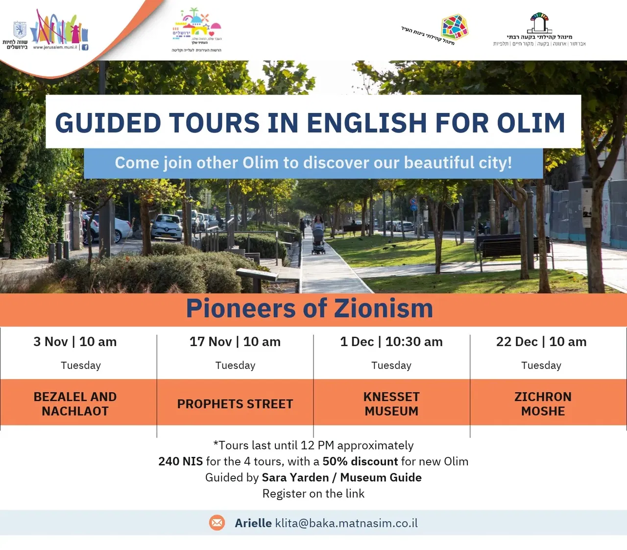 GUIDED TOURS OF JERUSALEM IN ENGLISH - Pioneers of Zionism - Bezalel & Nachlaot