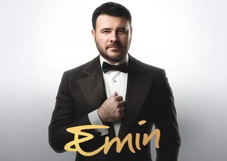 EMIN – אמין