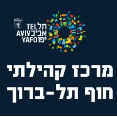 גלישת גלים קבוצתית לבוגרים