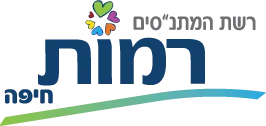 "לילה לבן" - ריקודי עם בהנחיית מאיר אמסלם - 09/07/2026