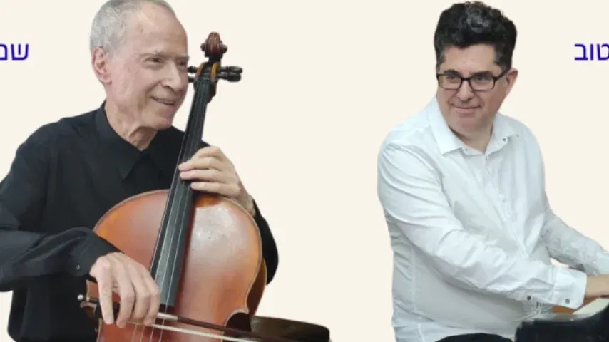 🎼הסונטות של בטהובן לפסנתר וצ'לו