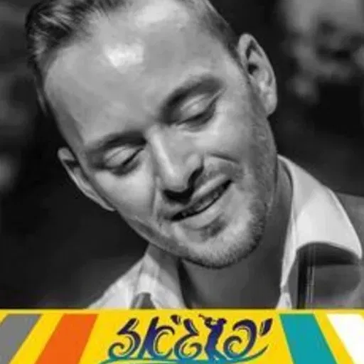 Norwegian Wood – מחווה לאלבום Rubber Soul | פסטיבל יפוג'אז 2026