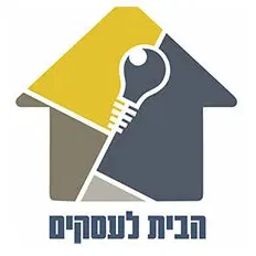 צילומי תדמית מסובסדים לבעלי/ות עסקים