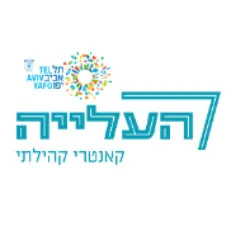 רועיקי מצחיקי בהופעה מיוחדת