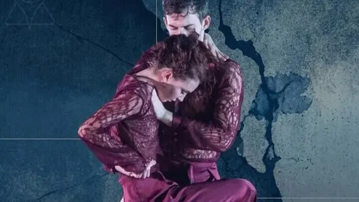 להקת המחול קמע - ערגה מאת תמיר גינץ