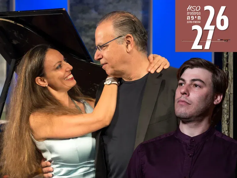 מחוץ לצלילים | אלביס ופרנק