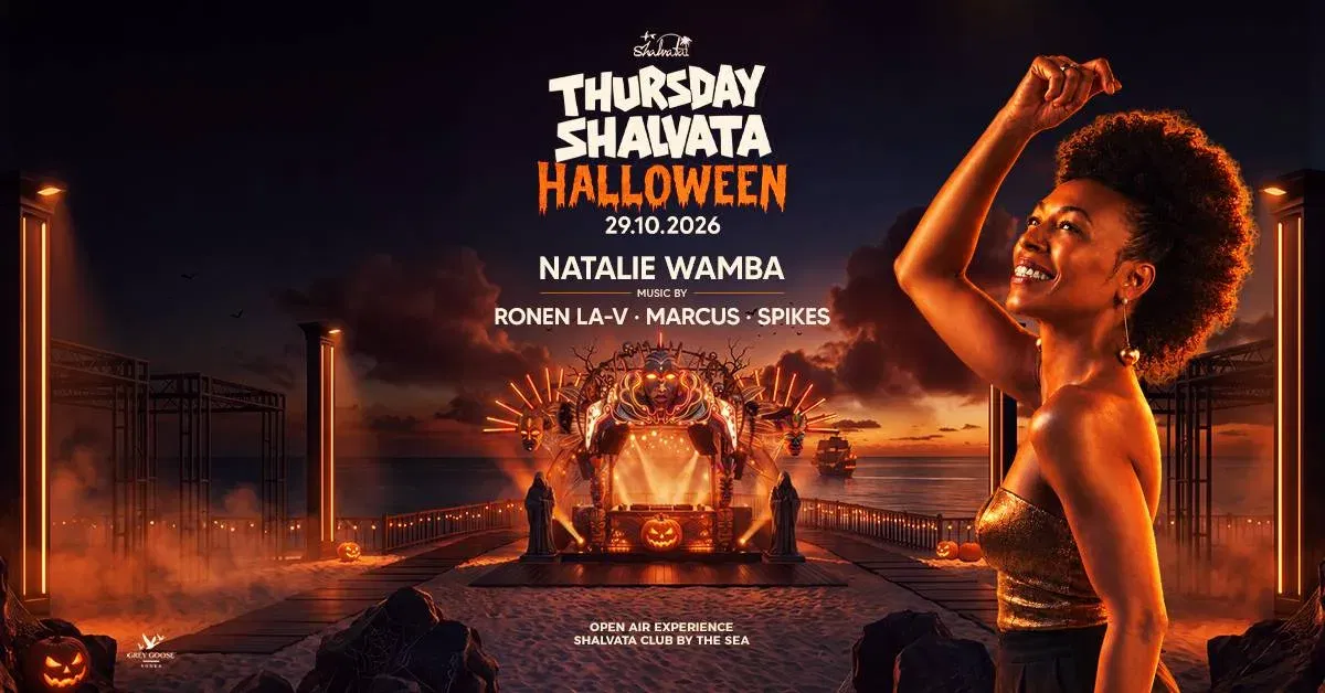 THURSDAY SHALVATA MAINSTREAM x HALLOWEEN NIGHT HOSTING: NATALIE WAMBA | 29.10