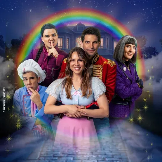 קטנטנות | מחזמר