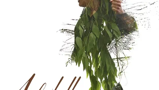 רמנגאר | ARBOLELLA -היא עץ השדה"