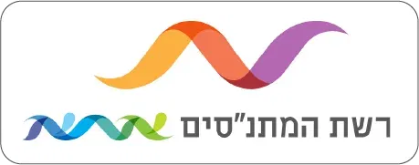 הלוחש לכלים