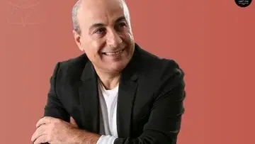 דיוקן אמן-תחנות בזמ תזמורת תזמורת ירושלים מזרח ומערב