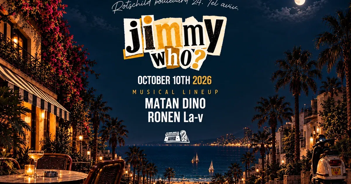 SATURDAY JIMMYwHO x MAINSTREAM